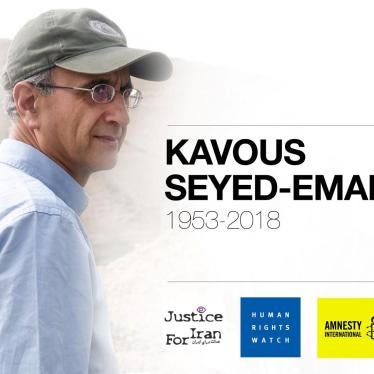 Kavous Seyed-Emami.