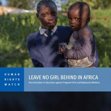 Cover of the AU report