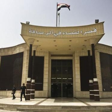 Risafa Central Criminal Court in Baghdad, where Human Rights Watch sat in on 18 felony trials in June and July, 2018.