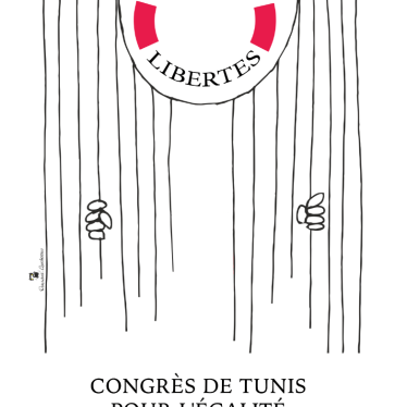 Logo of the Covenant for individual Rights and Freedoms. © 2018 Coalition for Individual Rights and Freedoms. 