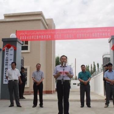 Officials unveil a new political education camp in Bayingolin, Xinjiang. 