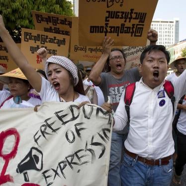 Demonstrators shout slogans at a protest against an amendment to Myanmar’s public assembly law in Yangon, March 5, 2018. 