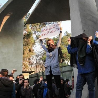 Iranian students protest at the University of Tehran during a demonstration driven by anger over economic problems, in the capital Tehran on December 30, 2017. 