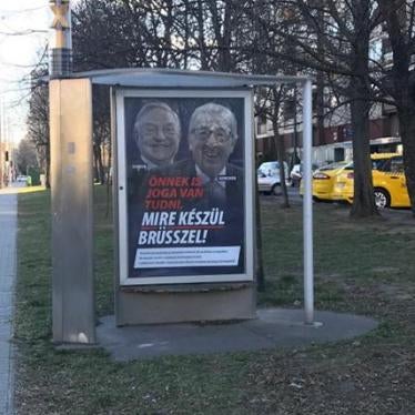 201903europe_hungary_fidesz_juncker_billboard