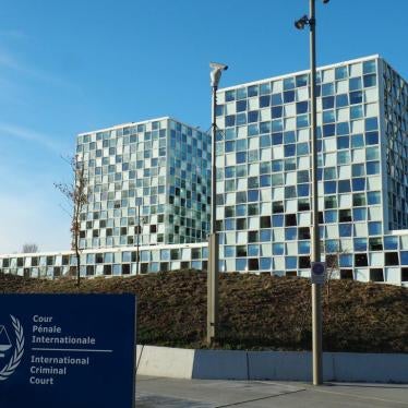 ICC permanent premises