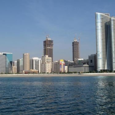 Abu Dhabi Investment Authority building, modern tall buildings on the Corniche seafront, Abu Dhabi, UAE.