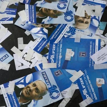 Likud party ballot papers and Israel's Prime Minister Benjamin Netanyahu's campaign fliers are seen on the ground after polls for Israel's general elections closed in Tel Aviv, Israel, Wednesday, April 10, 2019.