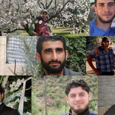 Images provided by families of their relatives who went missing in ISIS custody. © 2019 Human Rights Watch