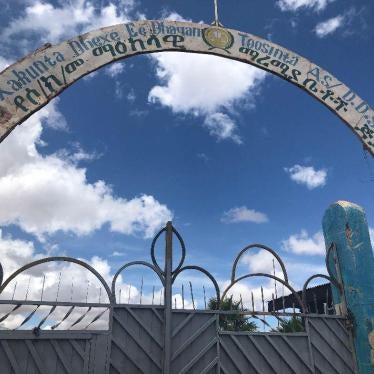 Front gate of Jail Ogaden