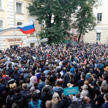 A mass peaceful protest by the Moscow election commission building