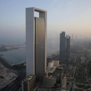 Abu Dhabi's skyline, United Arab Emirates. 
