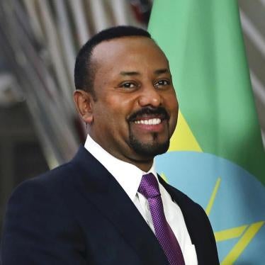 Ethiopian Prime Minister Abiy Ahmed 