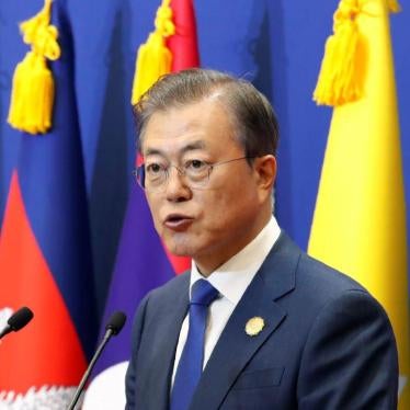South Korean President Moon Jae-in speaks during a joint press statement briefing at the First Mekong-Republic of Korea Summit in Busan, South Korea, Wednesday, November 27, 2019. 
