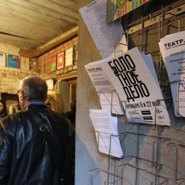 Theater Doc on the first night of the “Bolotnaya Case” production about politically motivated prosecutions of protesters