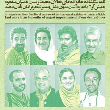 A campaign poster showing environmental activists Taher Ghadirian, Niloufar Bayani, Amirhossein Khaleghi, Houman Jokar, Sam Rajabi, Sepideh Kashani, Morad Tahbaz and Abdolreza Kouhpayeh, who have been detained since early 2018 in Iran. An Iranian court in