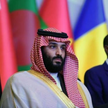 Le prince héritier saoudien Mohammed ben Salmane, photographié lors d'une conférence internationale à Riyad, le 26 novembre 2017.
