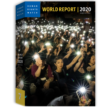 World Report 2020 3D Cover