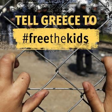 Greece #FreeTheKids graphic
