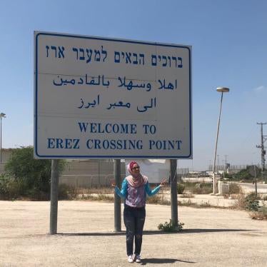 Abeer Almasri, Human Rights Watch’s Gaza-based research assistant, outside the Erez Crossing on July 5, 2018 on her second trip out of the Gaza Strip in her life and first time visiting Israel and the rest of the Occupied Palestinian Territory.