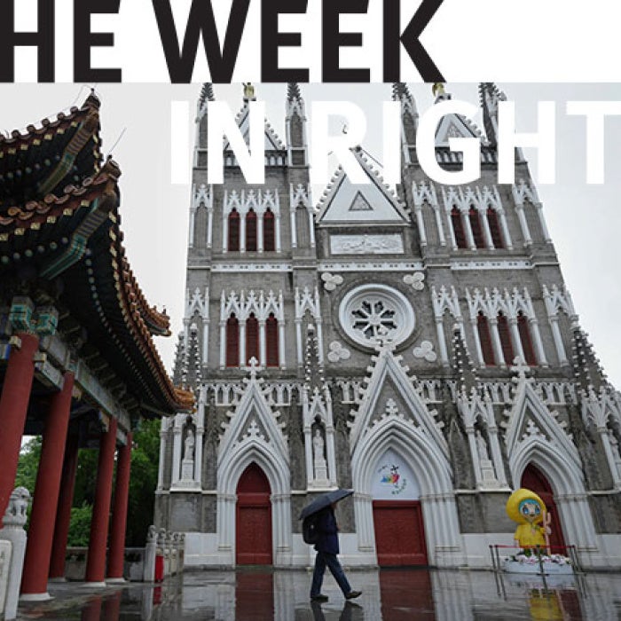 A church stands in China. 