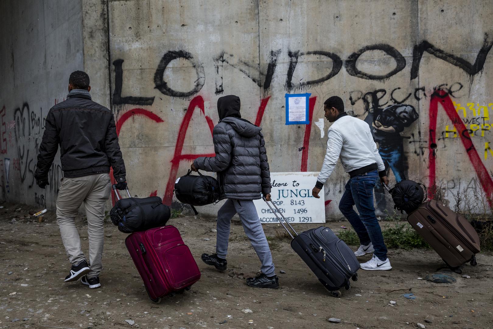 France: Stop Ethnic Profiling, Protect Asylum Seekers' Rights and Review Counterterrorism Law