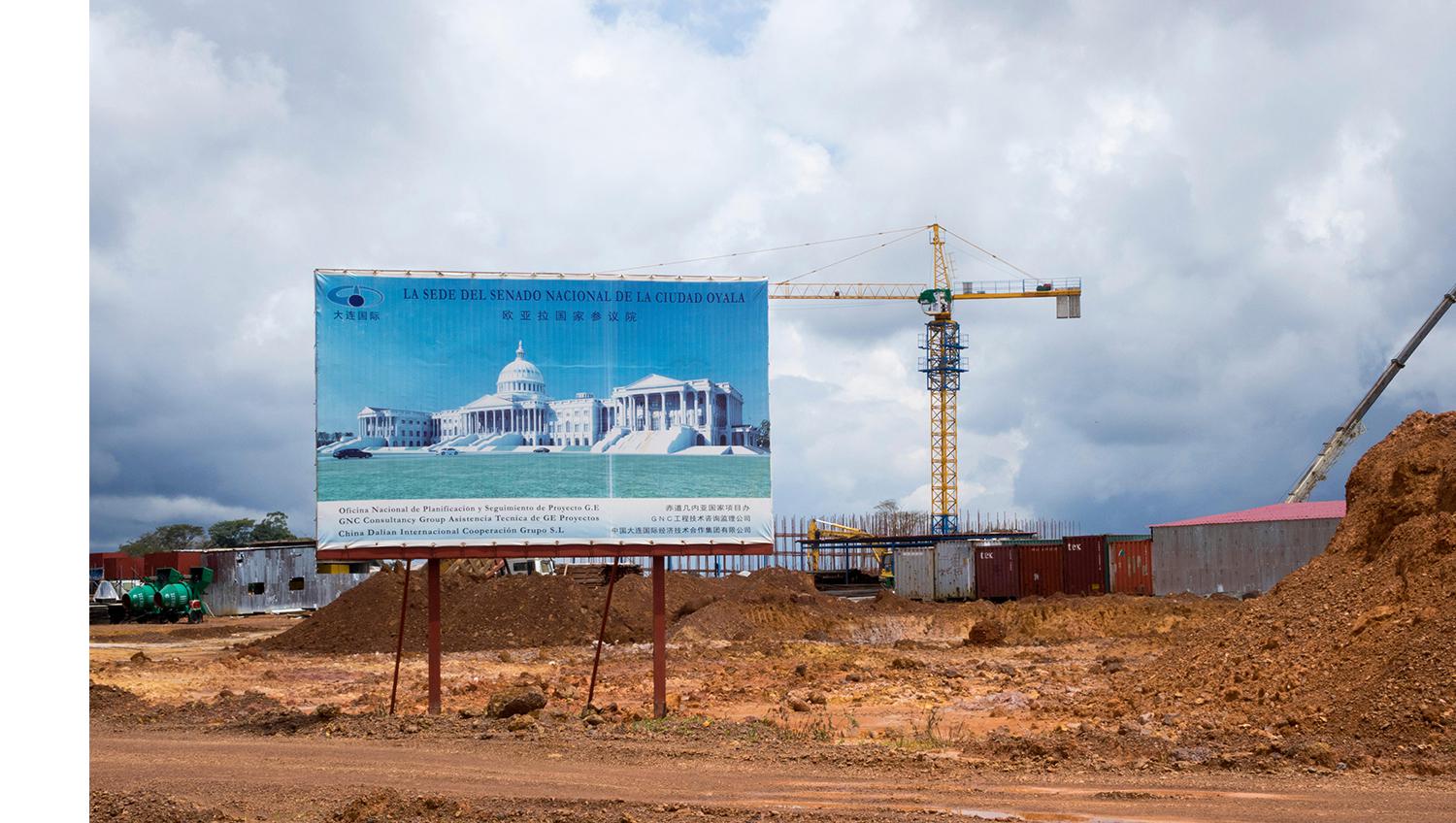 Guinea Ecuatorial: Dilapidación y robo de riquezas petroleras