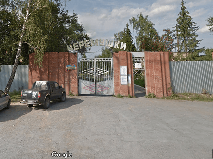 Niños en un orfanato ruso alegan haber sido violados