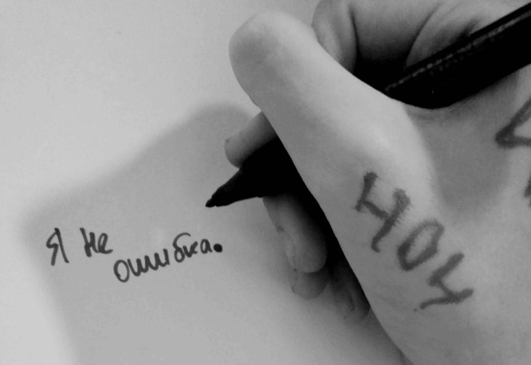 Interview: The Law Damaging Russia's LGBT Children