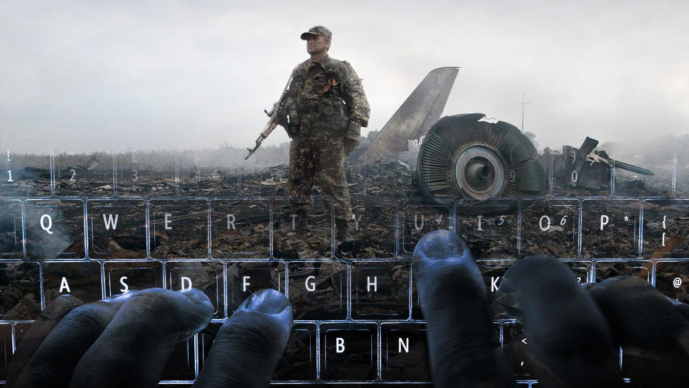 Loading Photo